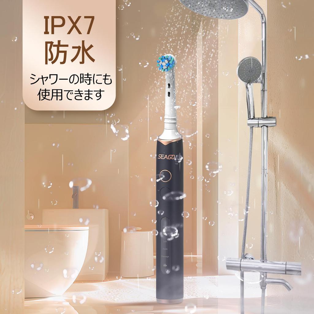 SEAGO Rotary Electric Sonic Double 8 Replacement 5 30 Days 2 Minute Charge Gift for Family Зубная щетка, Зубная щетка, Кнопка, Щетки, Режимы,