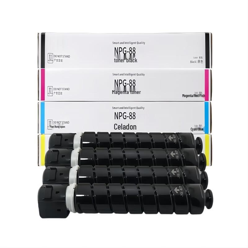 MoBang MBNPG-88 Black Toner Cartridge