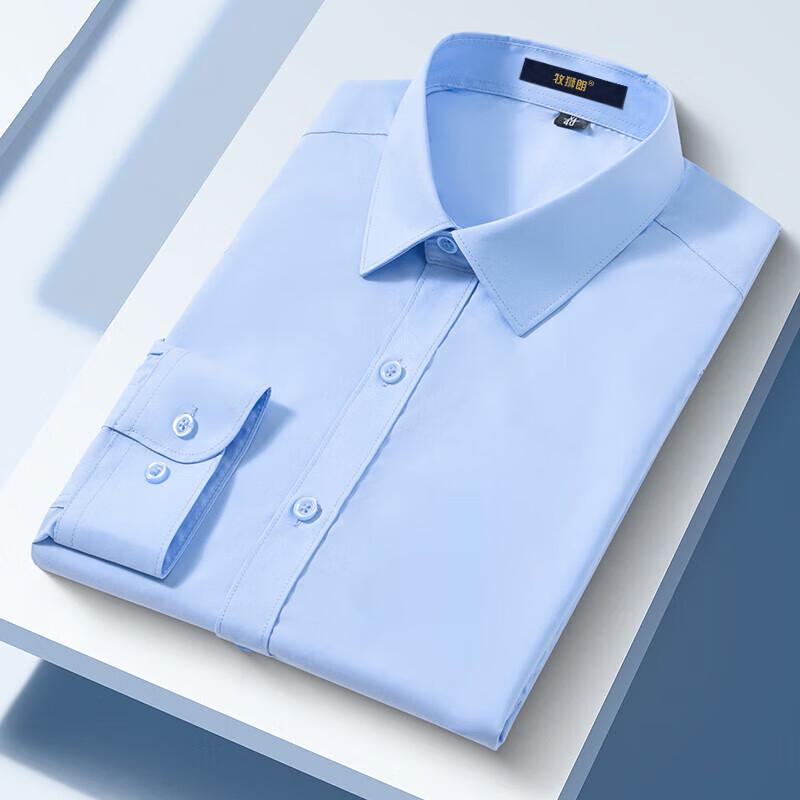 Мужская рубашка с длинным рукавом, не требующая глажки, в стиле business casual