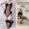 Cross-border sexy sex underwear women's mesh embroidery perspective sex fun pure passion set pajamas underwear