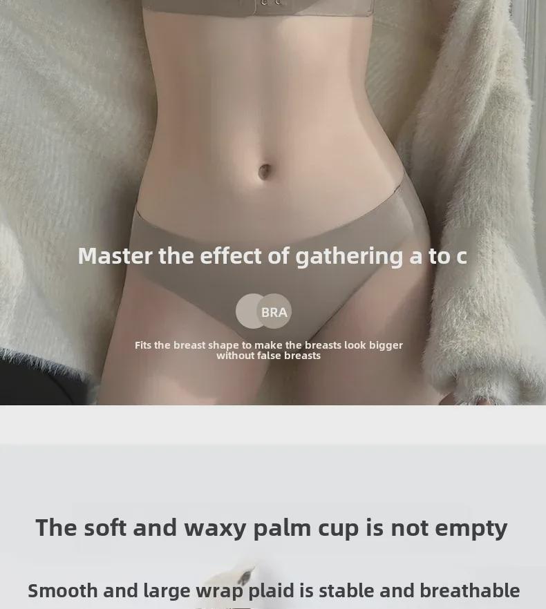 Girls' Front Buckle Seamless Bra Set - Anti-Sagging, Side Breast Support, No Empty Cup, Gathered Design