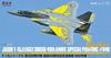 PLATZ Air Force 306th Squadron 40th Anniversary Painted Machine 940 Yellow Flame Пластиковая модель 1/72 Самооборона F-15J Нет. АС-46