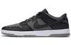 Sb Dunk Low Elite Medicom Bearbrick 877063-002