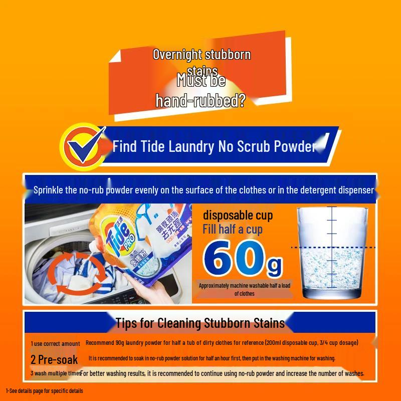 Tide No-Scrub Laundry Detergent Powder