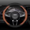 Замшевая Накладка на Руль Автомобиля Для Haval Dargo H2 H4 H6 H9 F7 M6 Ультратонкая Противоскользящая Влагопоглощающая Автоаксессуары