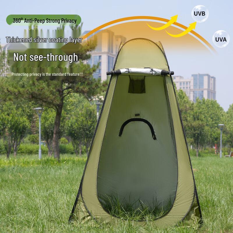 Outdoor Pop-Up Privacy Tent