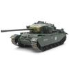 Tamiya Tank Series Centurion Dedicated 56604 1/25RC No.4 Mk.III (with Radio)