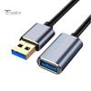 50/100/150cm USB 3.0 5Gbps High Speed Extension Data Cable Cord for Smart TV
