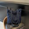 2025 New Japanese Handbag Women's Large-capacity Casual Simple Denim Tote Bag Student Commuter Shoulder Bag