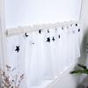 Hallway Curtain Star Kitchen Cabinet Short Embroidered Curtain