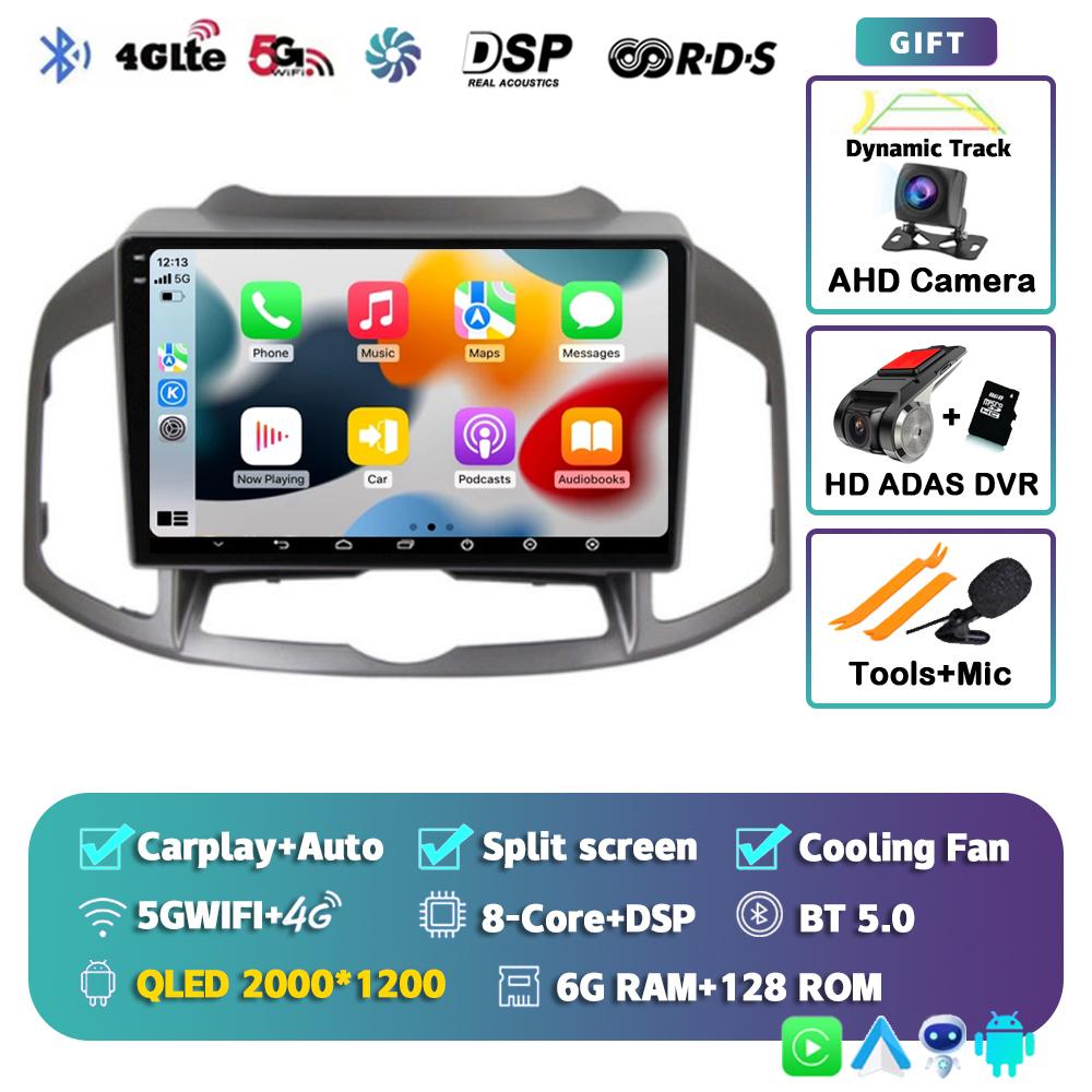 Android 14 Carplay Auto Car Radio For Chevrolet Captiva 1 2011-2016 GPS Navigation Multimedia Video Player Stereo Head Unit DSP