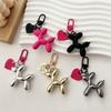 Korean Cute 3D Balloon Dog Phone Charm Key Chain for IPhone Accessories Trendy Heart Mobile Phone Lanyard Phone Bag Decorations
