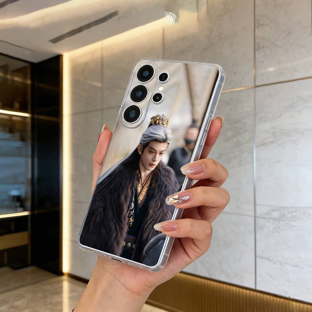 В погоне за нефритом (Чжан Линхэ в роли Се Чжэна) Чехол для телефона Samsung S25, S24, S21, S22, S23, S30, Ultra, S20, Plus, Fe, Прозрачная крышка