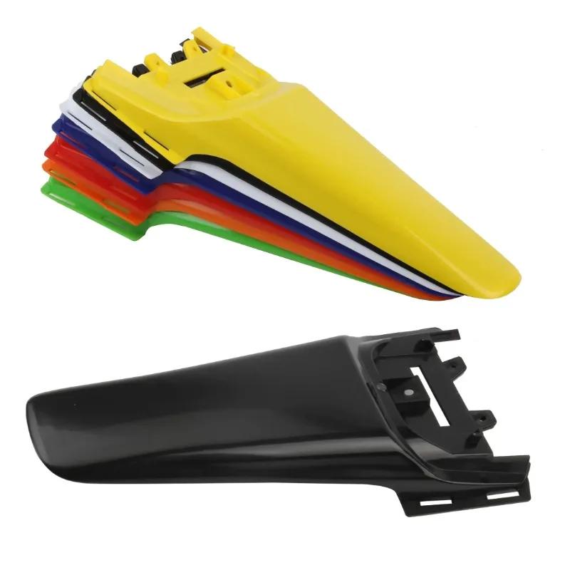 Мотоциклетные аксессуары 50cc для Honda CRF50 Тюнинг Заднее крыло Мини Мото Питбайк Брызговик Мотокросс Внедорожный Удлиненный