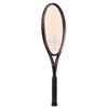 Diadem Axis Team Tennis Racquet 16x19 String Pattern FS3 Stabilization Kraibon Vibration Damping Precise Strike Zone Unrivaled Spin Control 4 inches