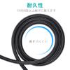 EMK Single Side Optical Digital Cable 90 Degree Optical Fiber Cable Adjustable Right Angle Rotation TOSLINK Optical Audio Cable for Sound L-Type 360°