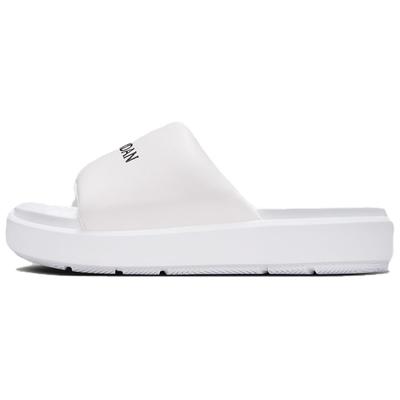 Air Jordan Sophia Slide Белый Черный Женские Кроссовки Нейтрально-Серый FZ7012-100