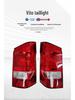 Mercedes-Benz VITO LED Taillight Assembly: Perfect Fit Brake & Turn Signal Light