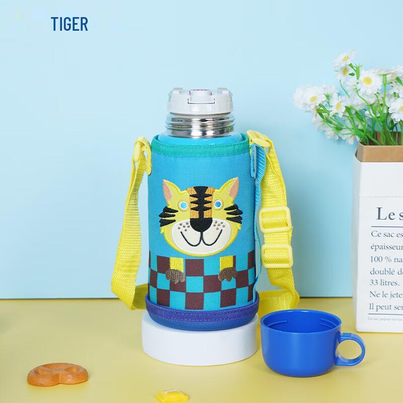 TIGER Little Tiger 2-in-1 Kids' Insulated Water Bottle