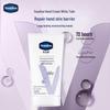 Крем для рук Vaseline Intensive Care 50 мл (2-Pack)