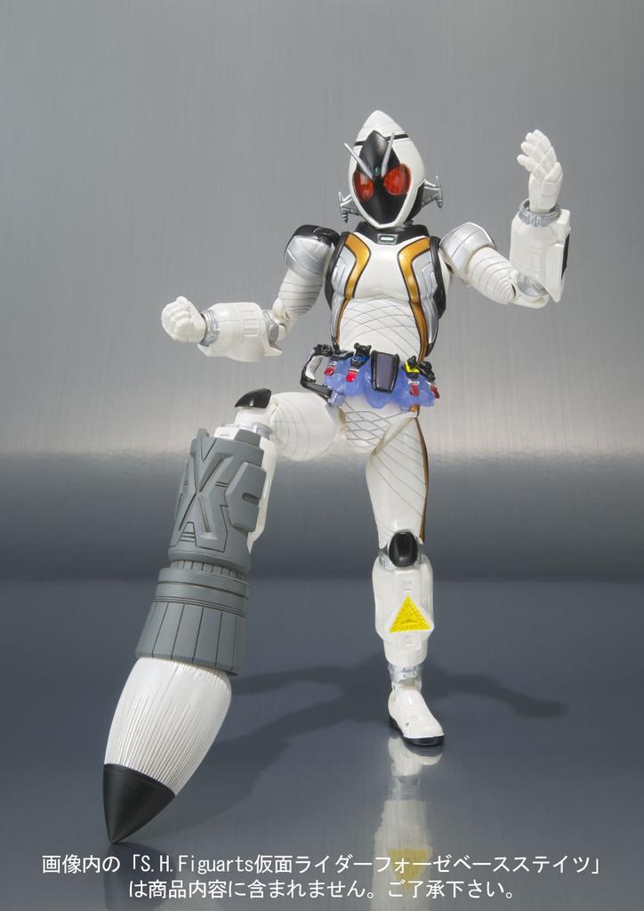 TAMASHII NATIONS Kamen Rider Fourze Module Set 04 S.H.Figuarts