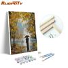 Digital Painting Autumn Scenery Canvas Painting Digital Painting Couple Suit Hand-painted Unique Gift