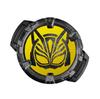 Kamen Rider Geets DX Kamen Rider Sound Core ID Set 02