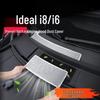 Идеальная сетка от насекомых и пыли для капота i6/i8: Аксессуар для отвода тепла и декоративного забора воздуха