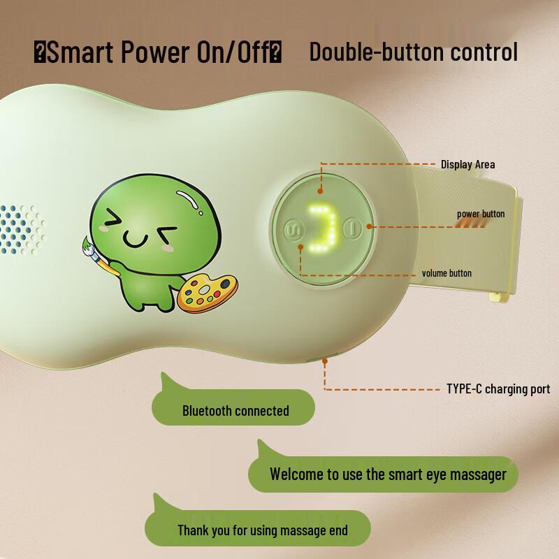 Hezheng HZ-QNA-11 Children's Eye Massager