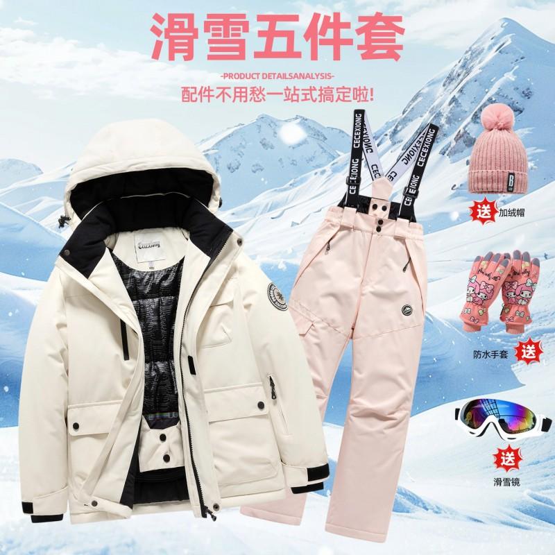 Kids Ski Suit Set Winter Warm Snow Wear Boys Girls Teens Cold Weather Outdoor Sports