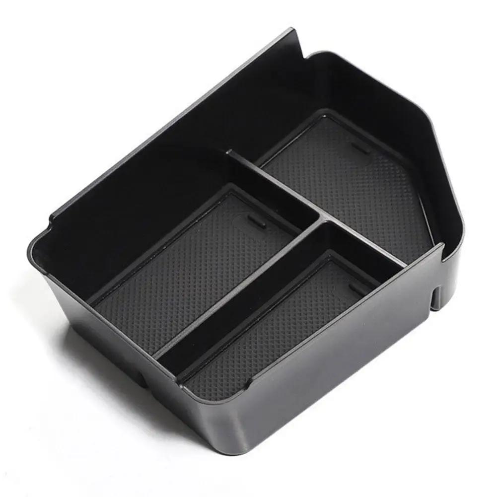 Ящик для хранения в подлокотнике для Kia EV6, нижняя центральная консоль, органайзер, подставка для стакана, материал ABS для Kia EV6, аксессуары для интерьера G5N6