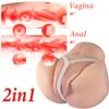 2 в 1 Мужской мастурбатор задница торс Реалистичная вагина Анальный, реалистичная мужская мастурбация с задницей Секс-игрушки Мужские секс-игрушки для мужчин