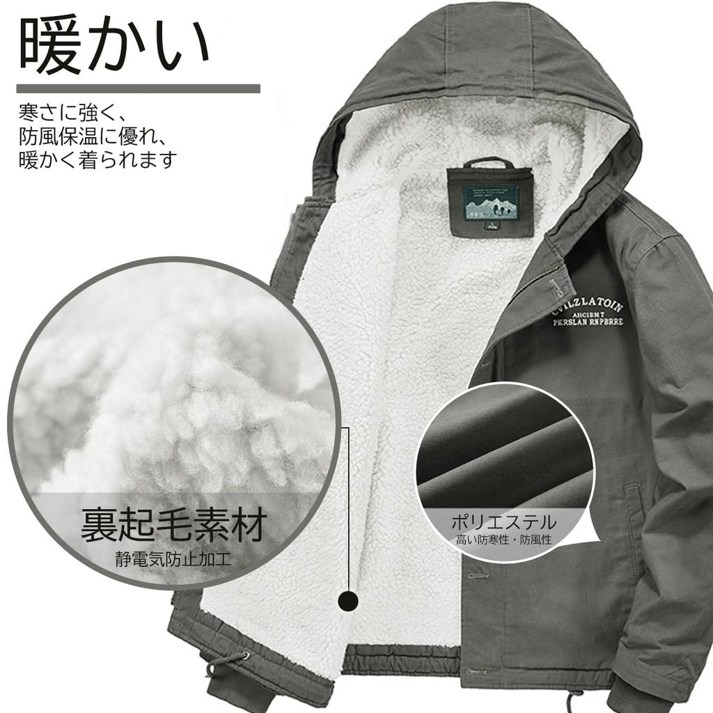 Boa Hooded Fleece Jacket Windproof Cold Protection Mountain Climbing Commuting Work Clothes Casual Winter 1883 [Manatsulife] Men's (3XL, Black)