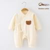 Pure Cotton Newborn Baby Romper 0-3 Months - Unisex Monk Style