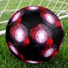 FC Bayern München2 Soccer Ball Colorful All Ages Machine Stitched PVC Competition Ready Durable High-Bounce.SIZE5
