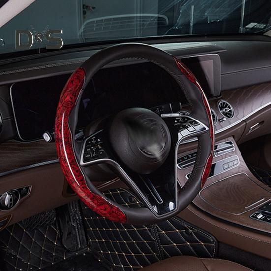 2 шт., чехол на руль с текстурой древесины, противоскользящий, без запаха, термостойкий, универсальный, подходит из искусственной кожи, рукава на руль автомобиля