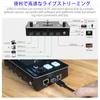 Feelworld LIVEPRO L1 V1 HD Видеомикшер для прямых трансляций с 4x HDMI USB-интерфейсом и HDMI-выходами, позволяющими независимую настройку PGM и