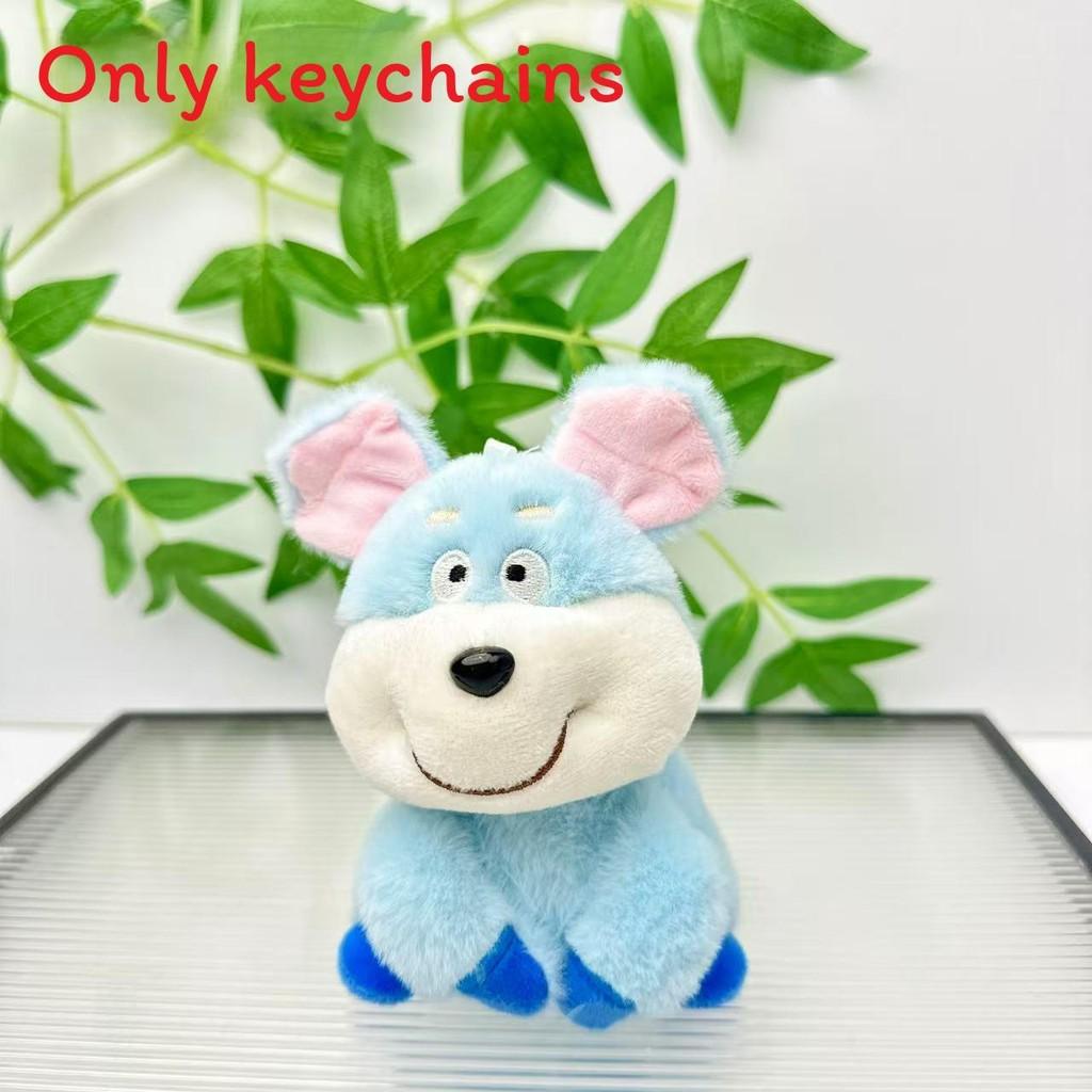 Plush Bee Dog Keychain With Soft Short Pile For Bag Decor And Collectible Gift