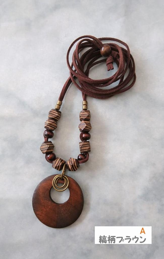Кожаное ожерелье Деревянные части металл натуральный антикварный вкус Полосатый узор коричневый Дерево Сделано в [цветочный шторм] & (Аксессуары Япония)