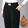 High Waisted Elastic Warm Pants for Women Loose Casual Letter Pocket Straight Leg Pants