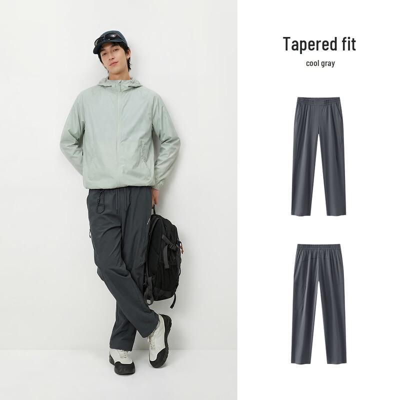 Мужские укороченные повседневные брюки Semir зауженного кроя