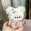 Plush Twisty Stick Little Dog Handmade Twist Bar Kitten Doll Toy New DIY Material Package Gifts