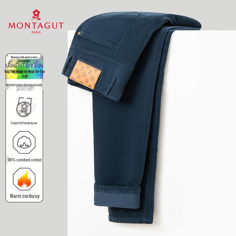 Мужские повседневные длинные брюки из вельвета MONTAGUT, 98% гребенчатого хлопка