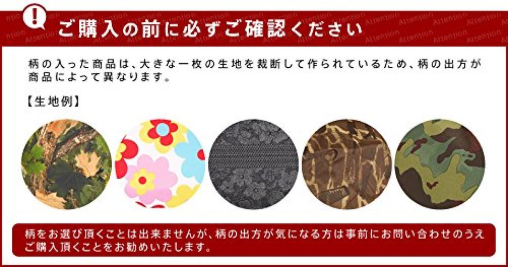 Поясная сумка Нагрудная сумка Черный гобелен [Gregory] [Классическая] [TAILMATE S] 8.