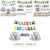 Game Birthday Party Decor Suit Supplies Set Balloon Banner Caketopper