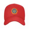 Coat Of Arms Ukraine Flag Baseball Cap Unisex Adult Ukrainian Trident Adjustable Dad Hat Unisex Women Outdoor Snapback Summer Hats