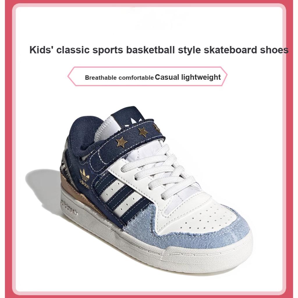 Adidas Originals Forum Удобные Универсальные Прочные Низкие Детские Кеды для Скейтбординга Детские Кроссовки Синие Белые Черные IH3288