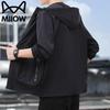 MIIOW Мужская легкая куртка с капюшоном для защиты от солнца