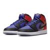 Air Jordan 1 Mid SS GS Skyline Kids Sneakers Blue Concord Black DX4379-400