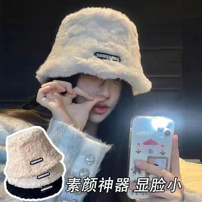 White fluffy fisherman hat children autumn and winter new velvet warm Korean version versatile plain face small bucket basin hat